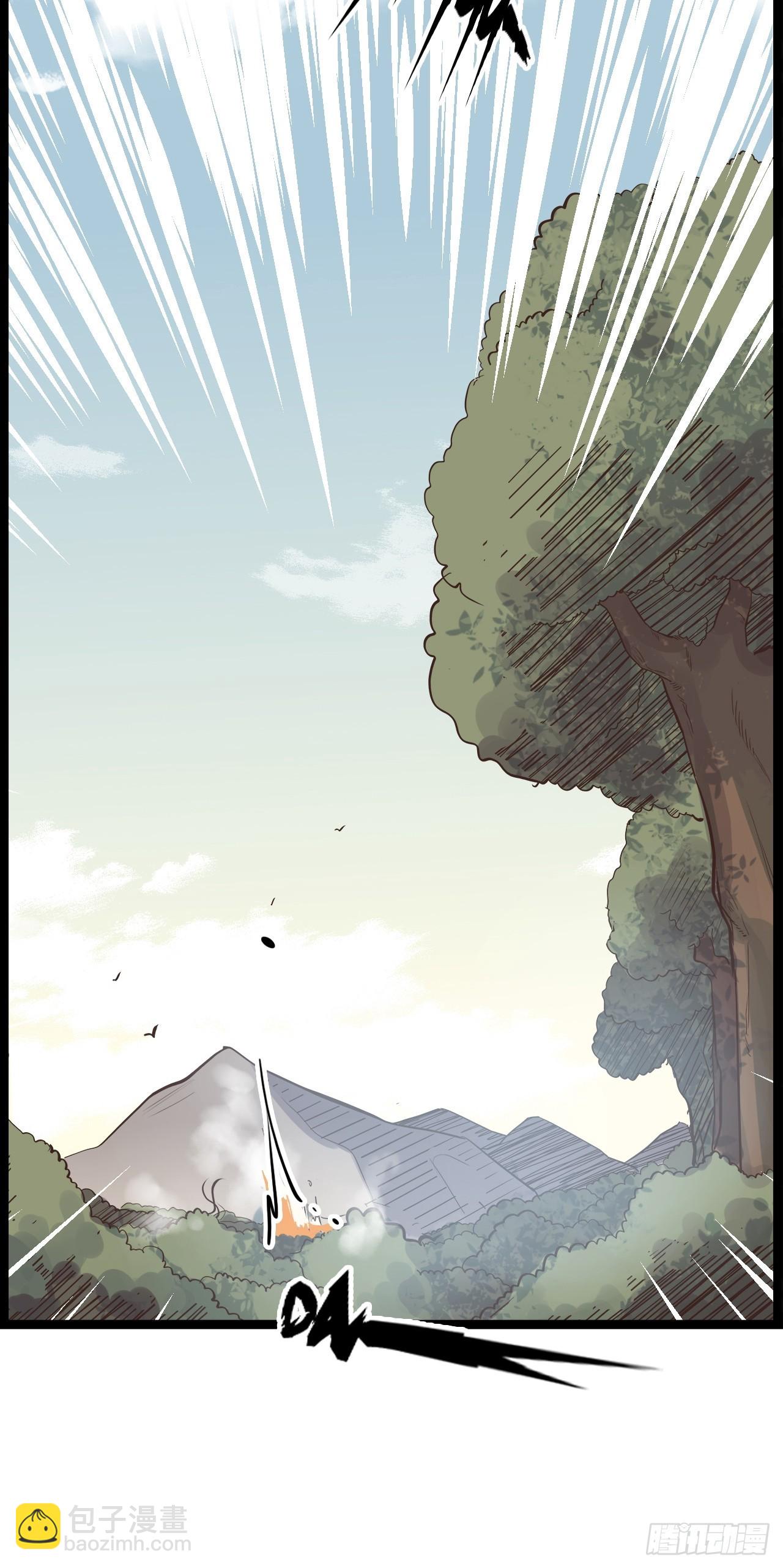18.神武逆转！！！14