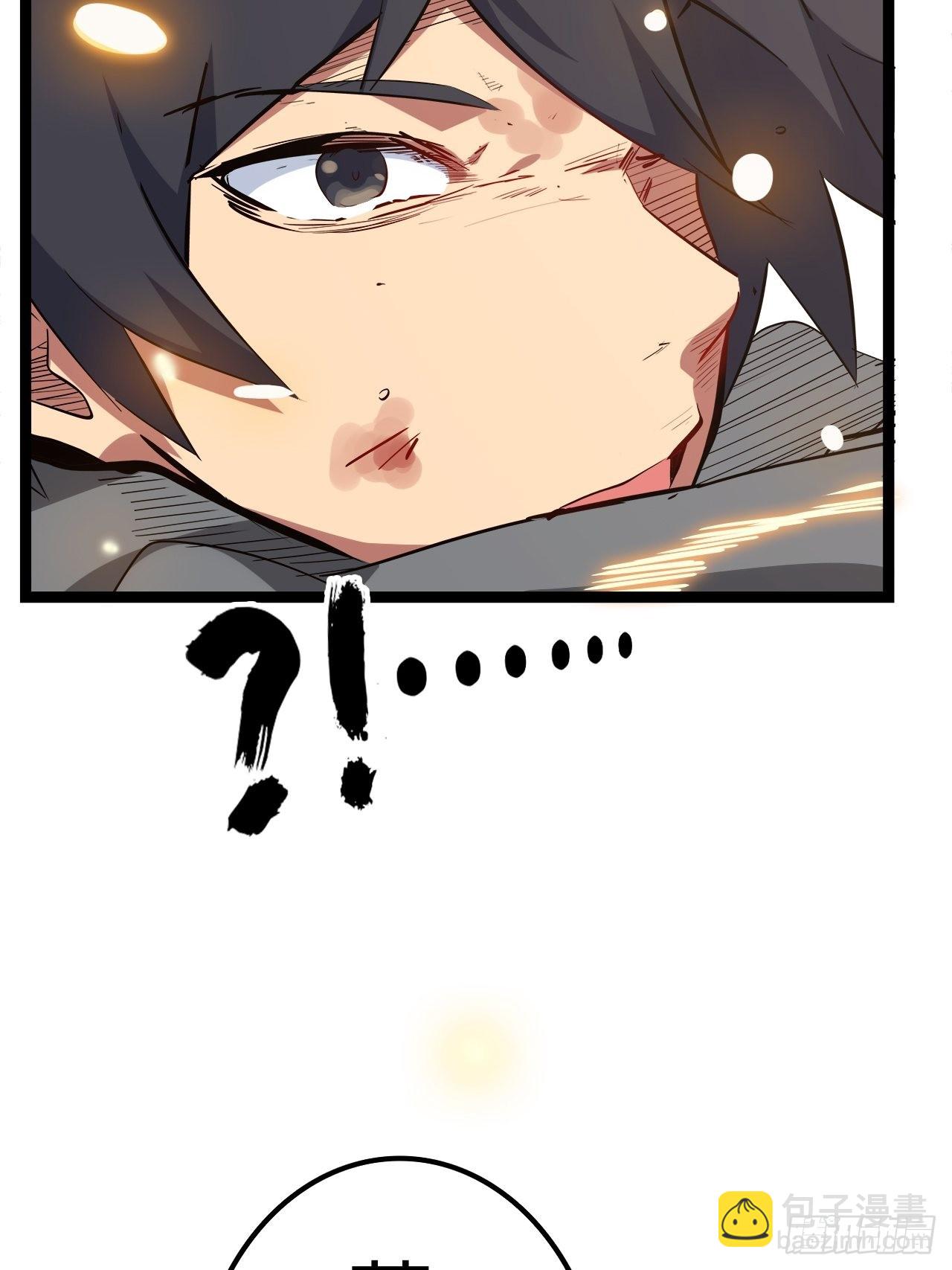 18.神武逆转！！！38