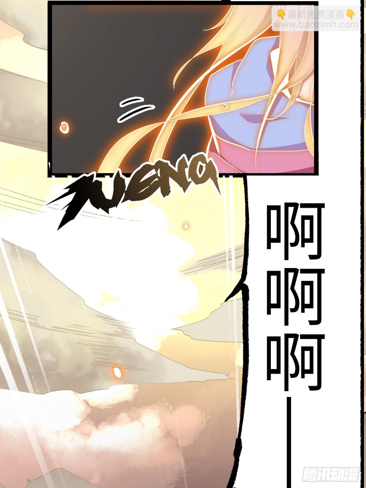 18.神武逆转！！！66