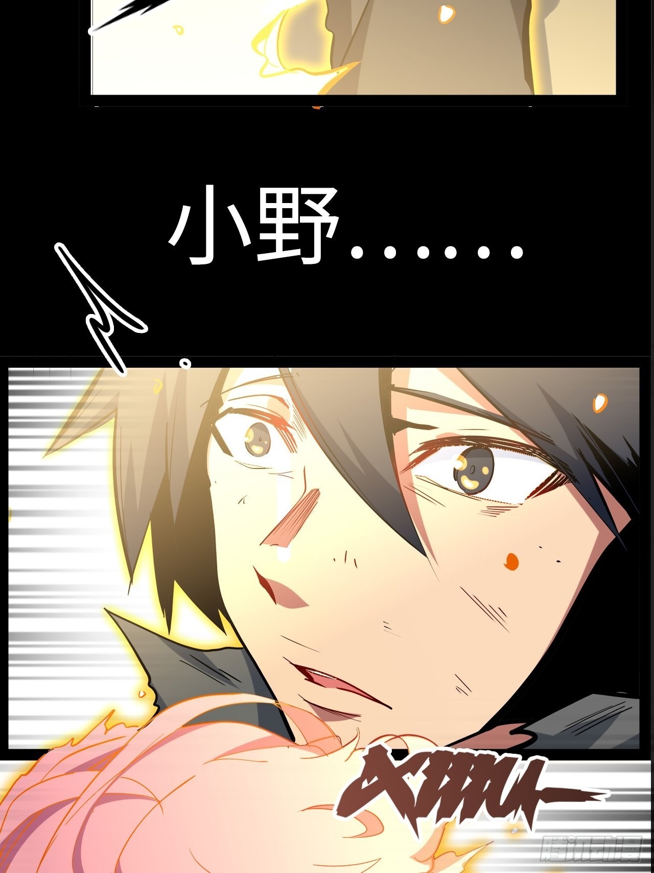 18.神武逆转！！！72