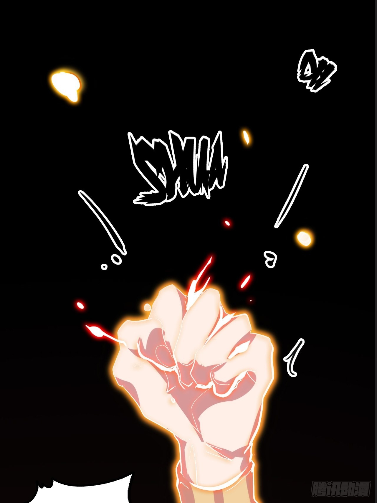 18.神武逆转！！！75
