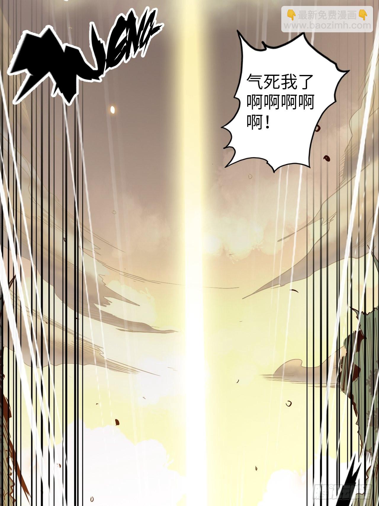 18.神武逆转！！！80