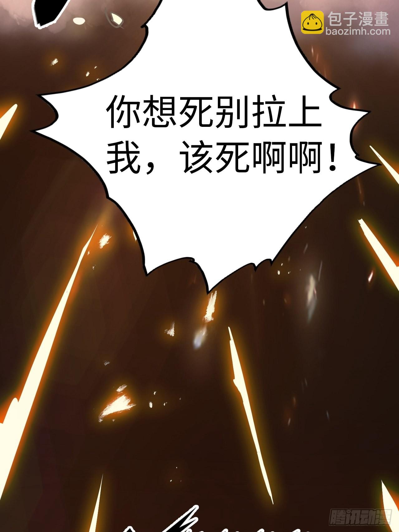 18.神武逆转！！！85