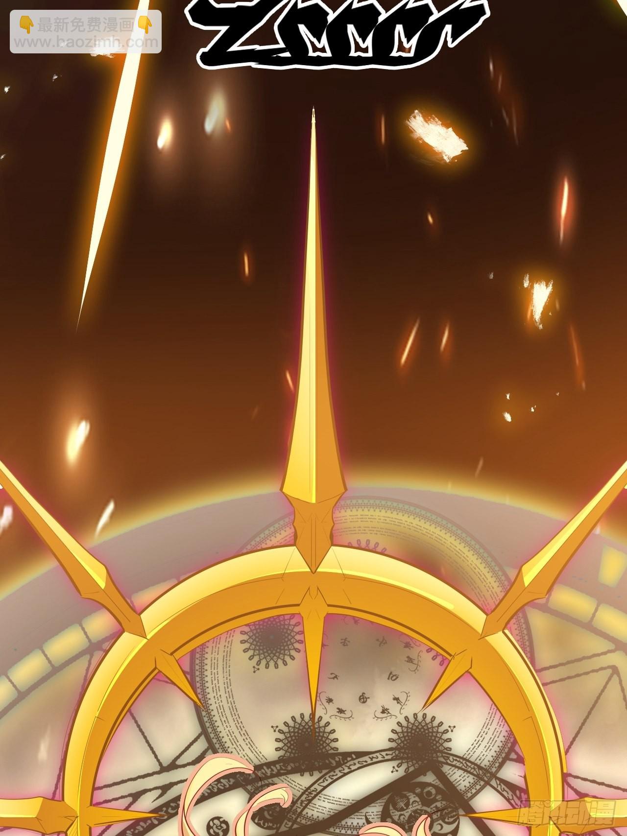 18.神武逆转！！！86