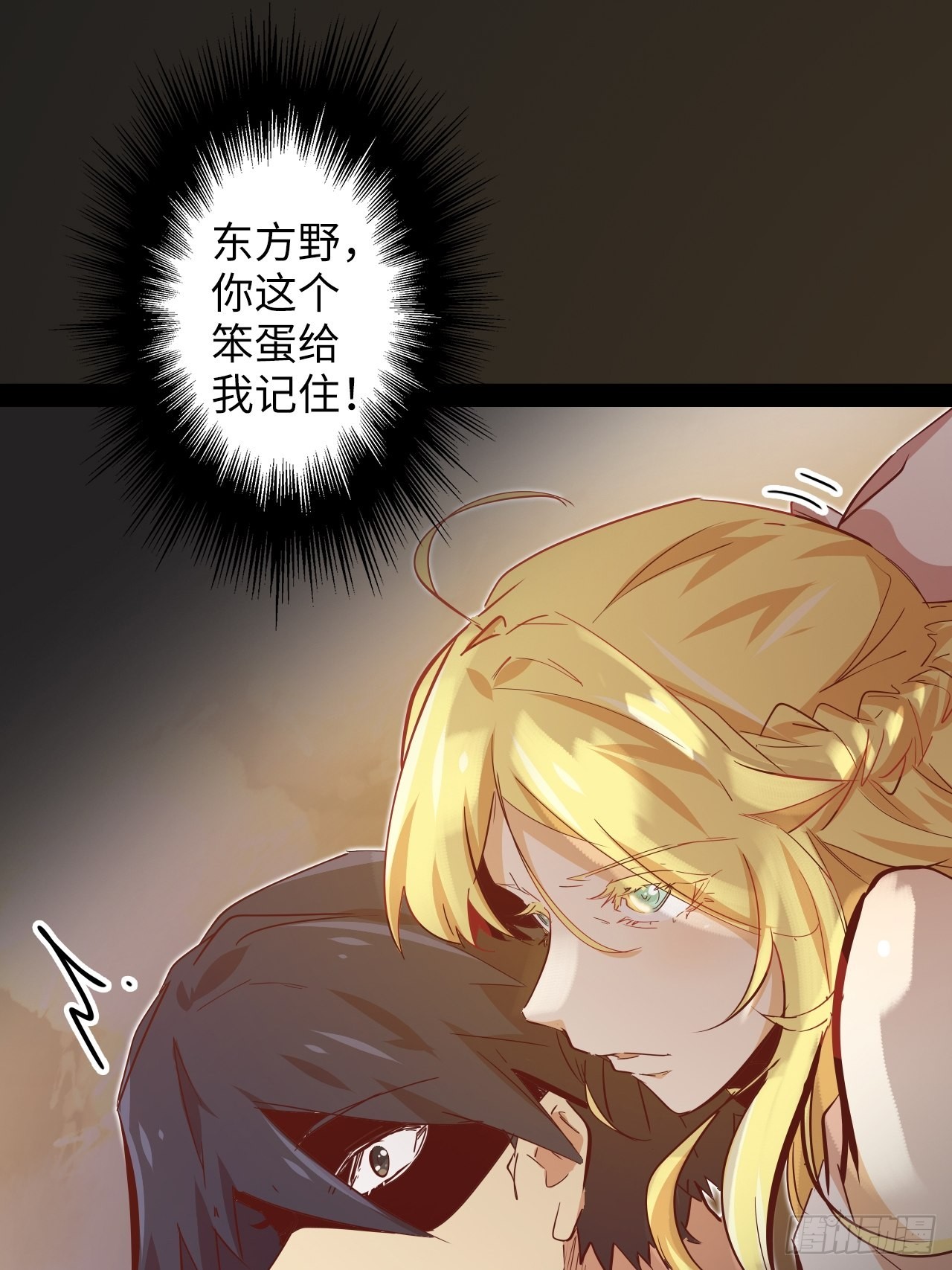 18.神武逆转！！！89