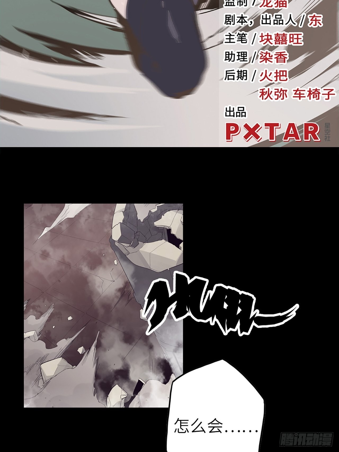 34.蒂娜是最重要的伙伴1