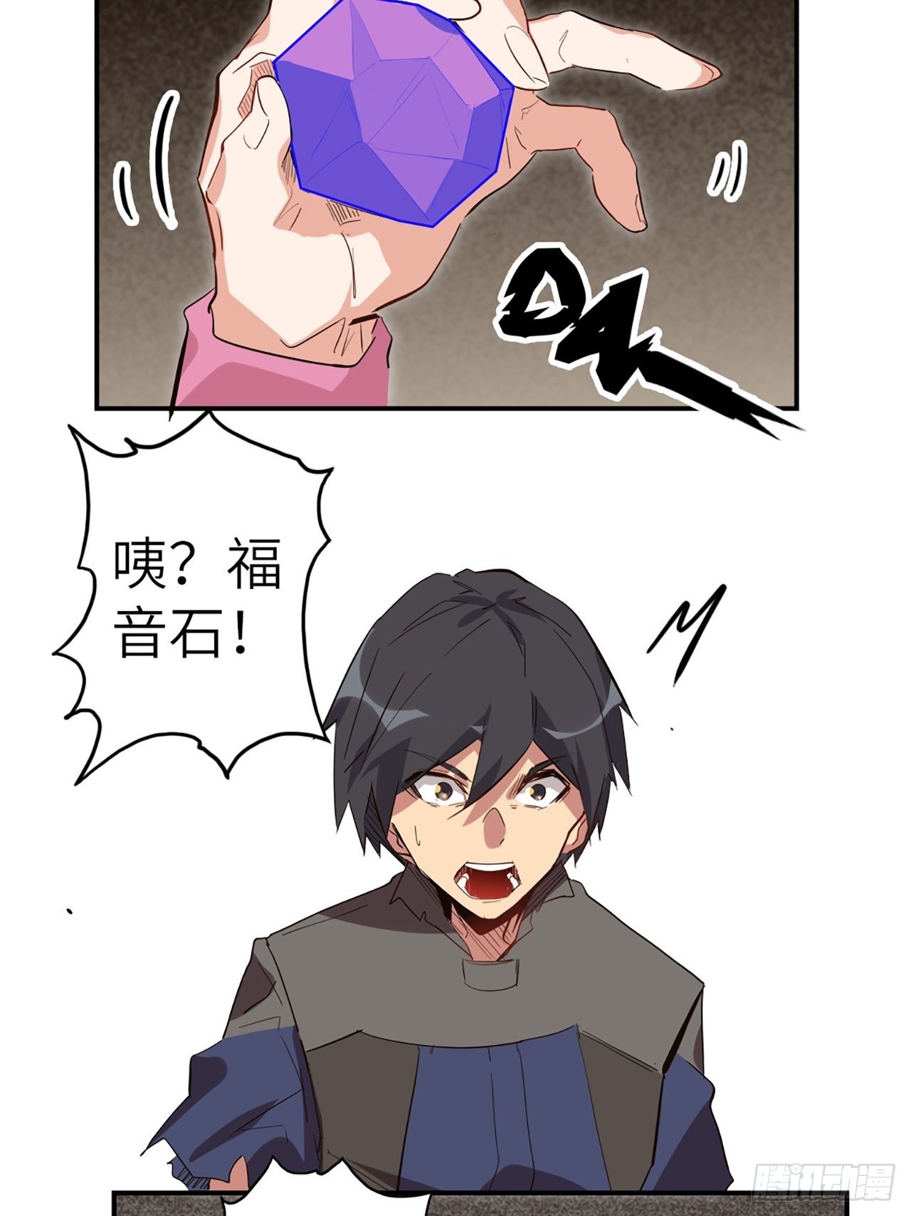 34.蒂娜是最重要的伙伴12