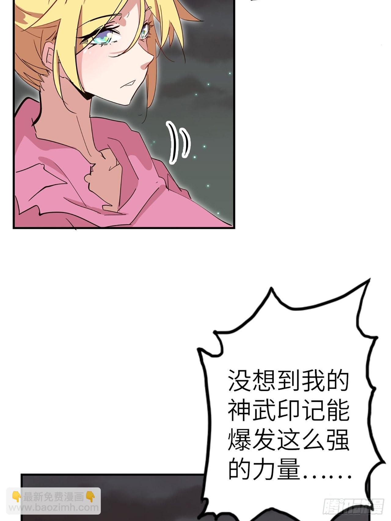 34.蒂娜是最重要的伙伴18