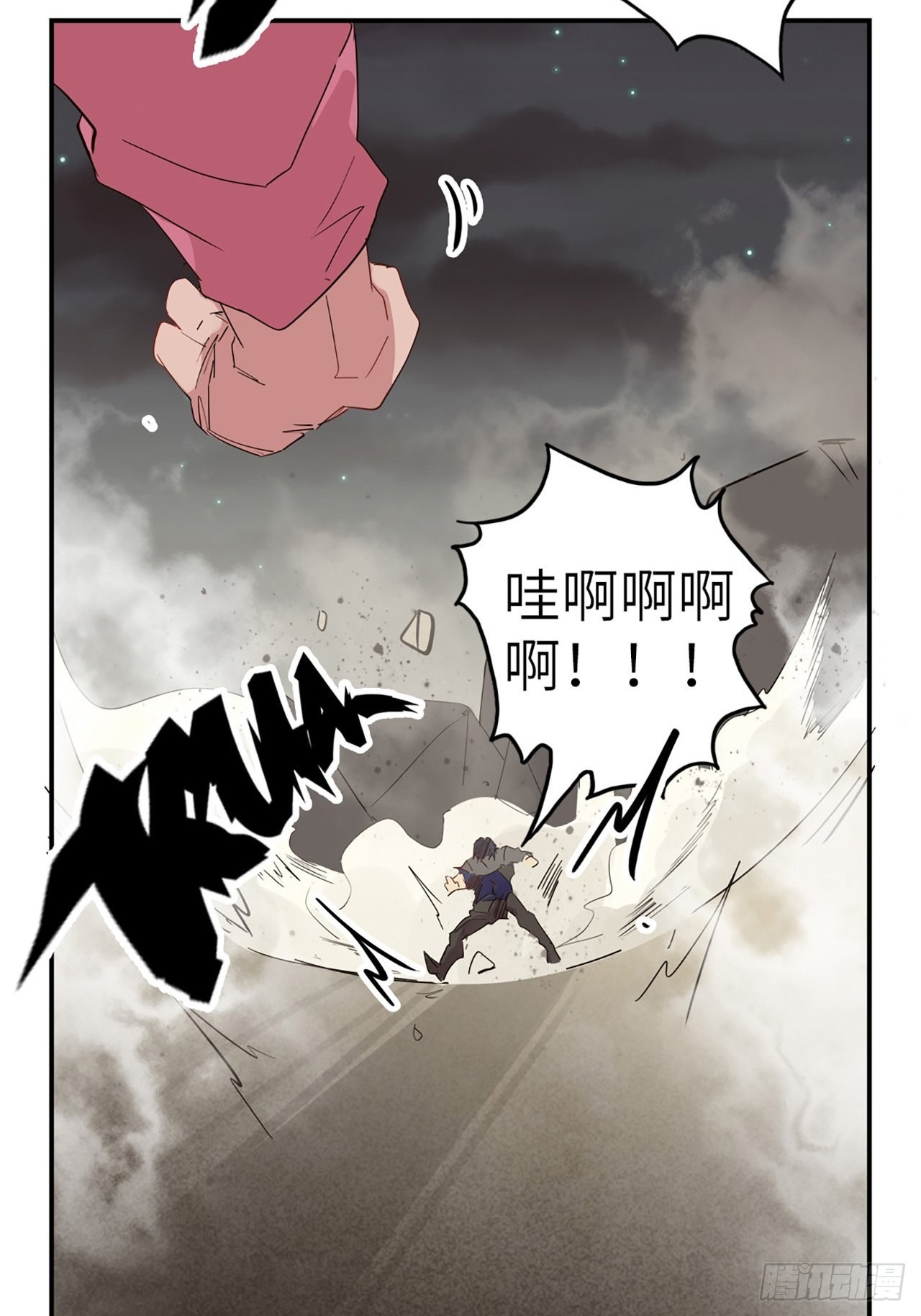 34.蒂娜是最重要的伙伴26
