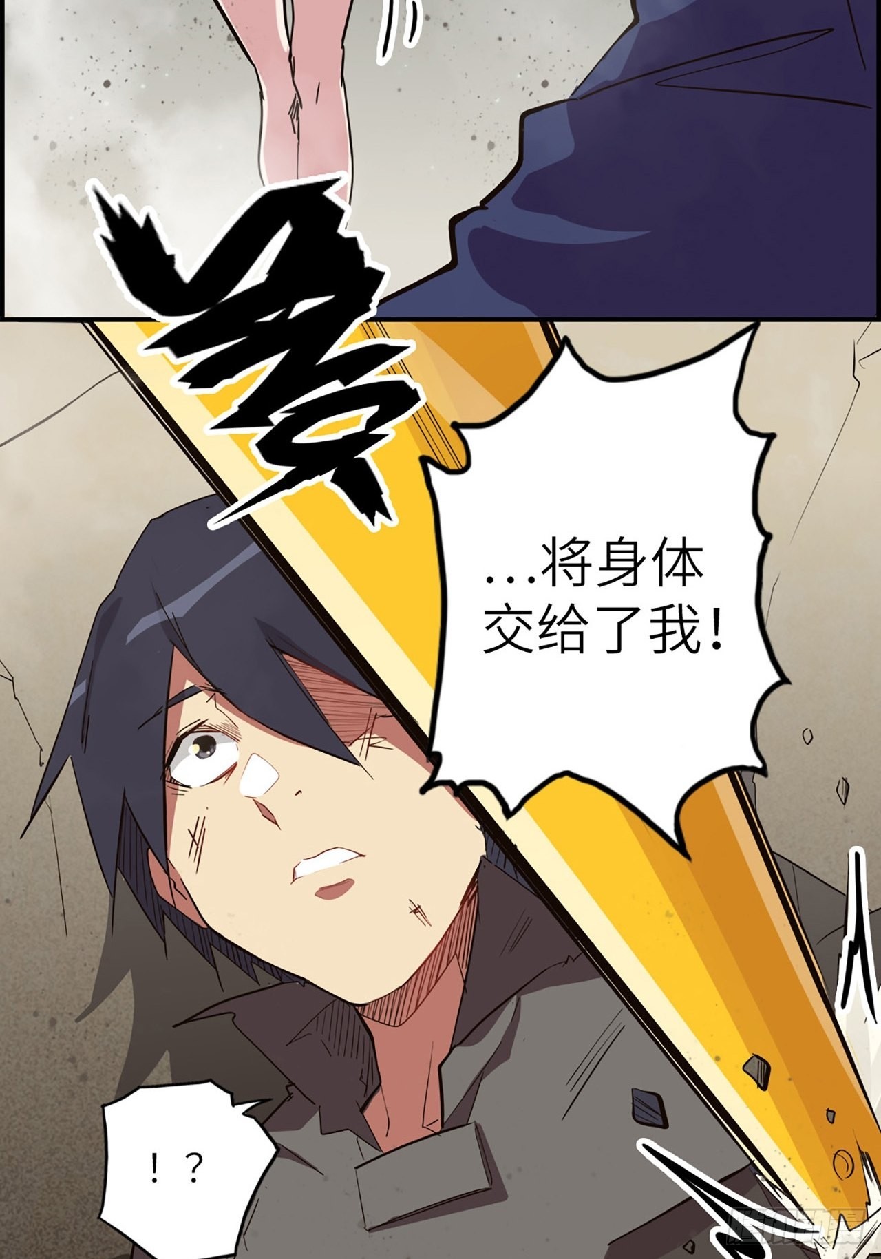 34.蒂娜是最重要的伙伴29