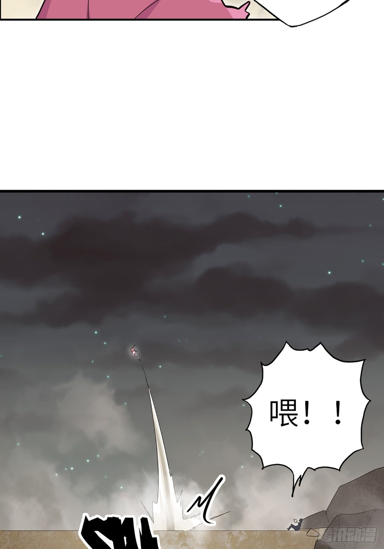 34.蒂娜是最重要的伙伴39