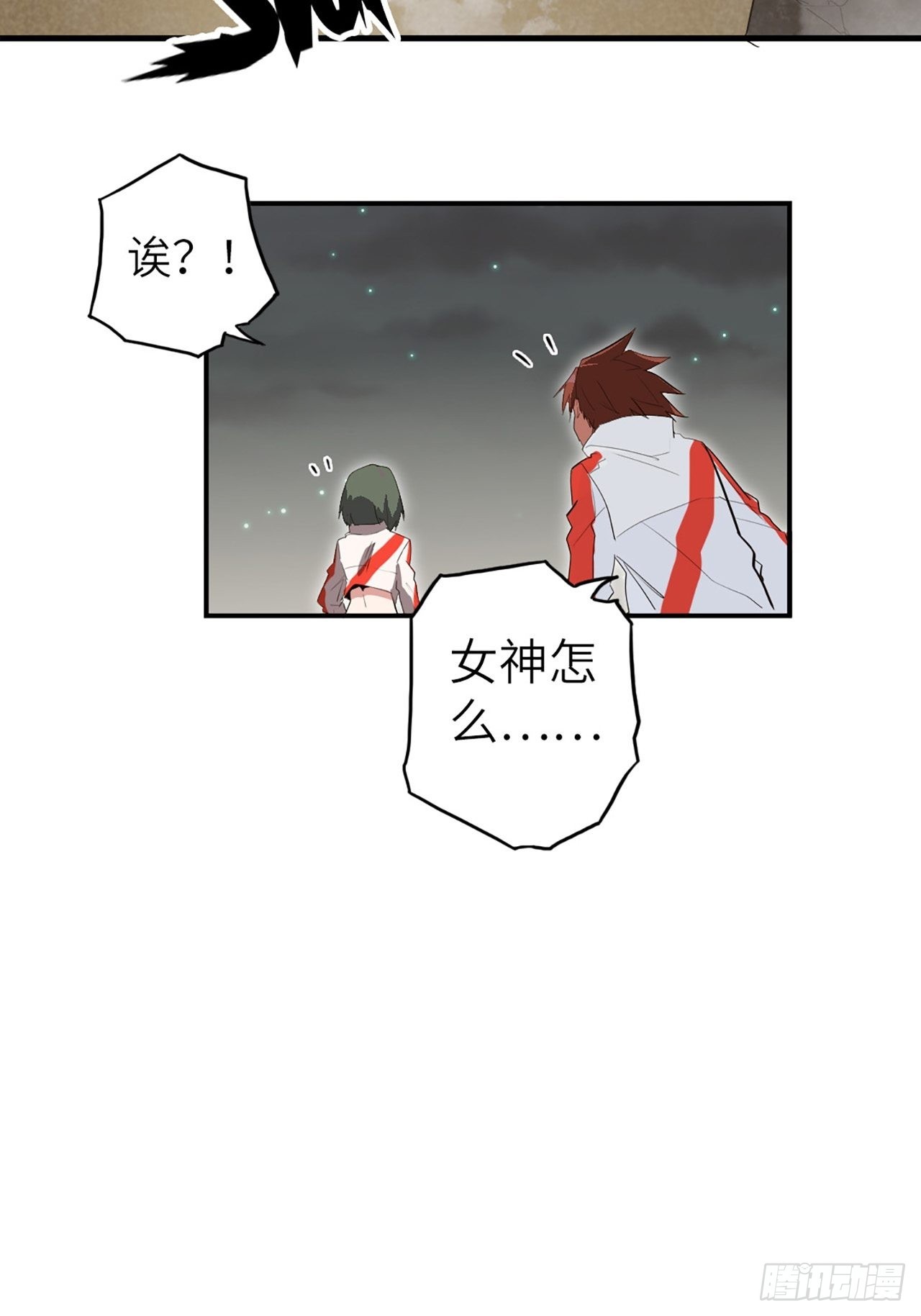 34.蒂娜是最重要的伙伴40