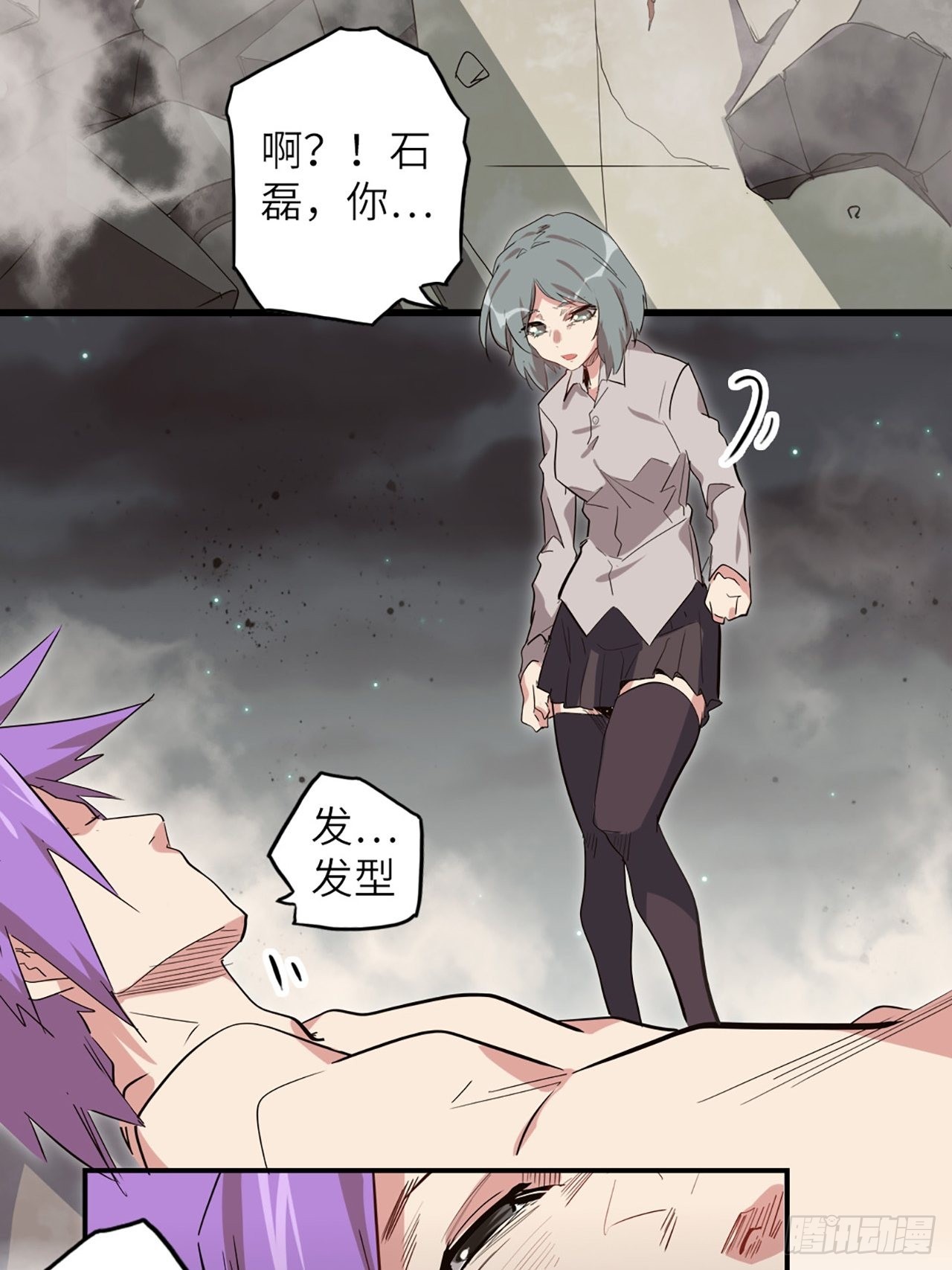 34.蒂娜是最重要的伙伴5