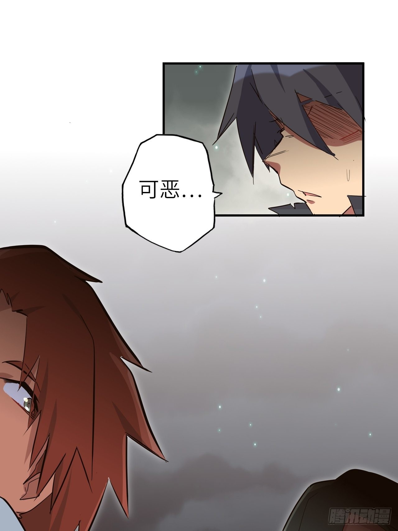 34.蒂娜是最重要的伙伴55