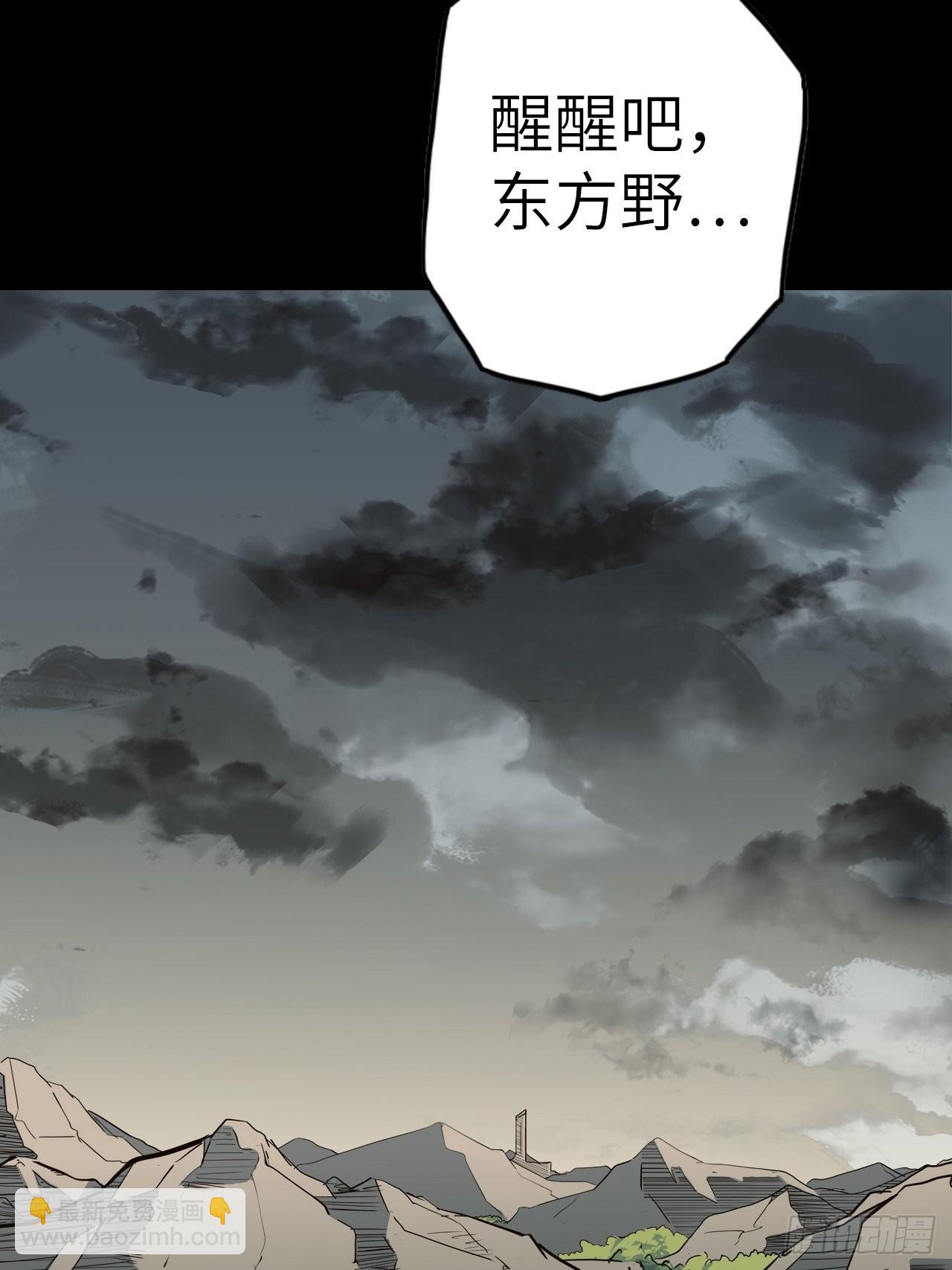 34.蒂娜是最重要的伙伴59