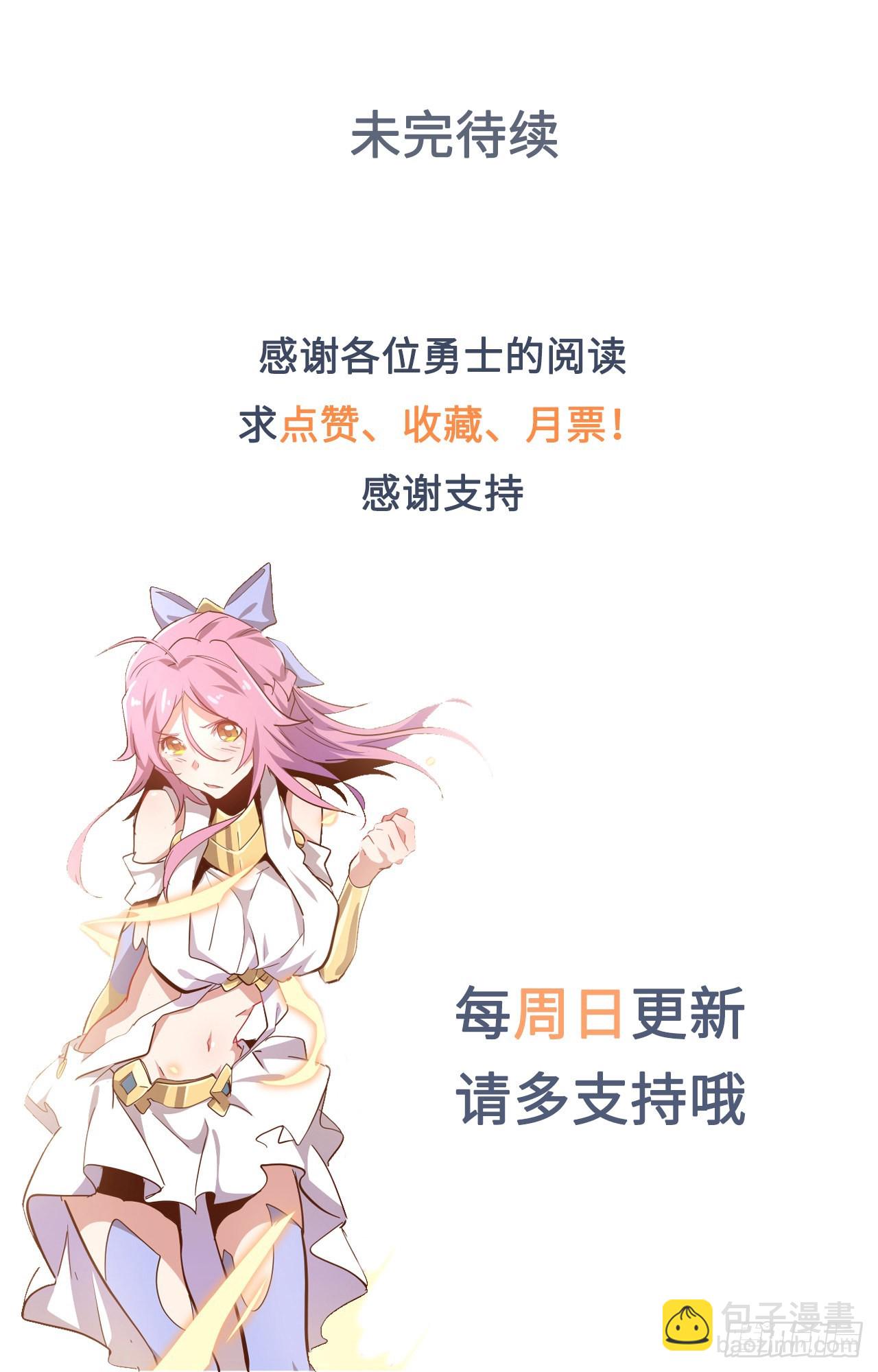 34.蒂娜是最重要的伙伴62