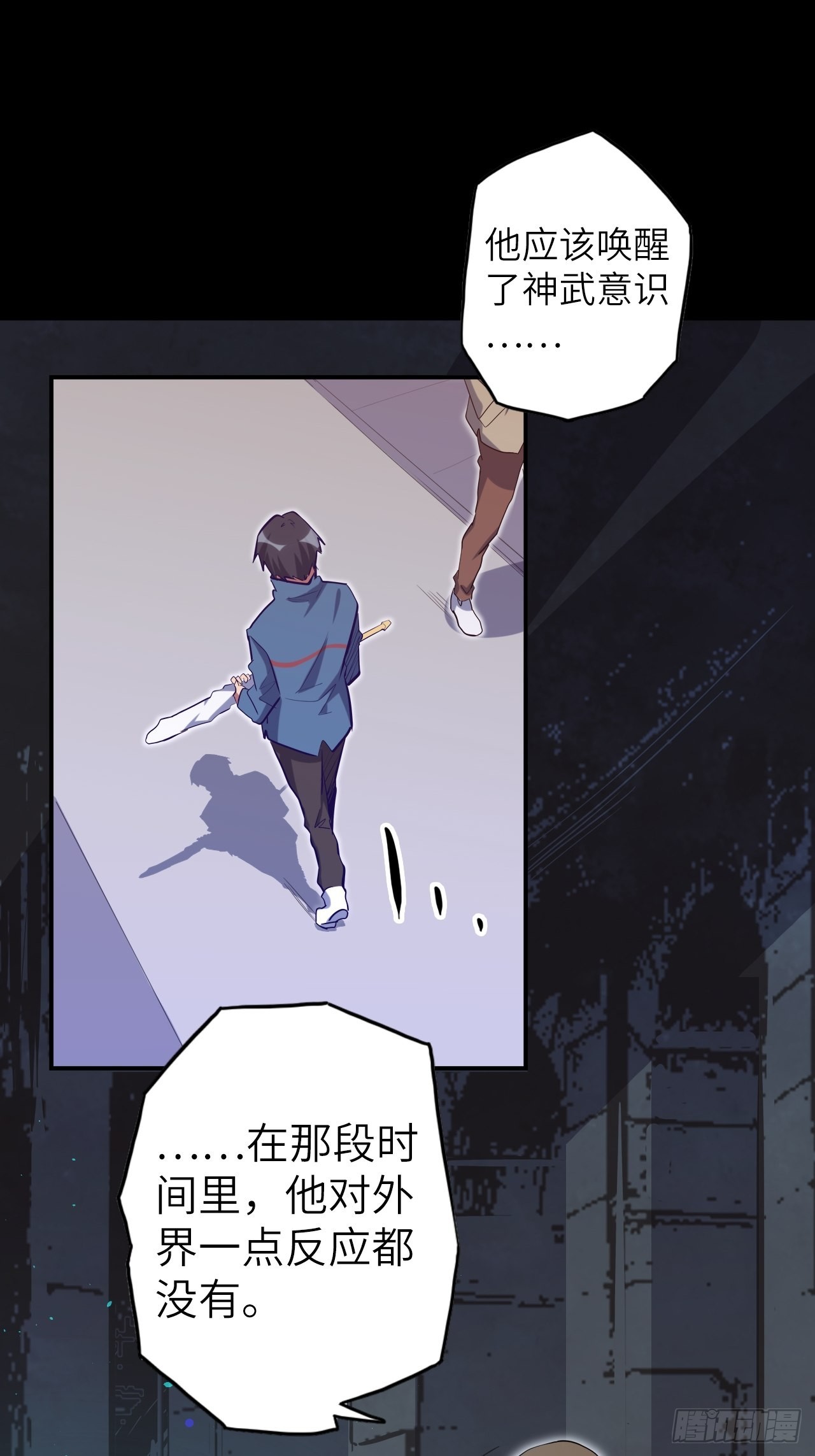 38.查无此人1