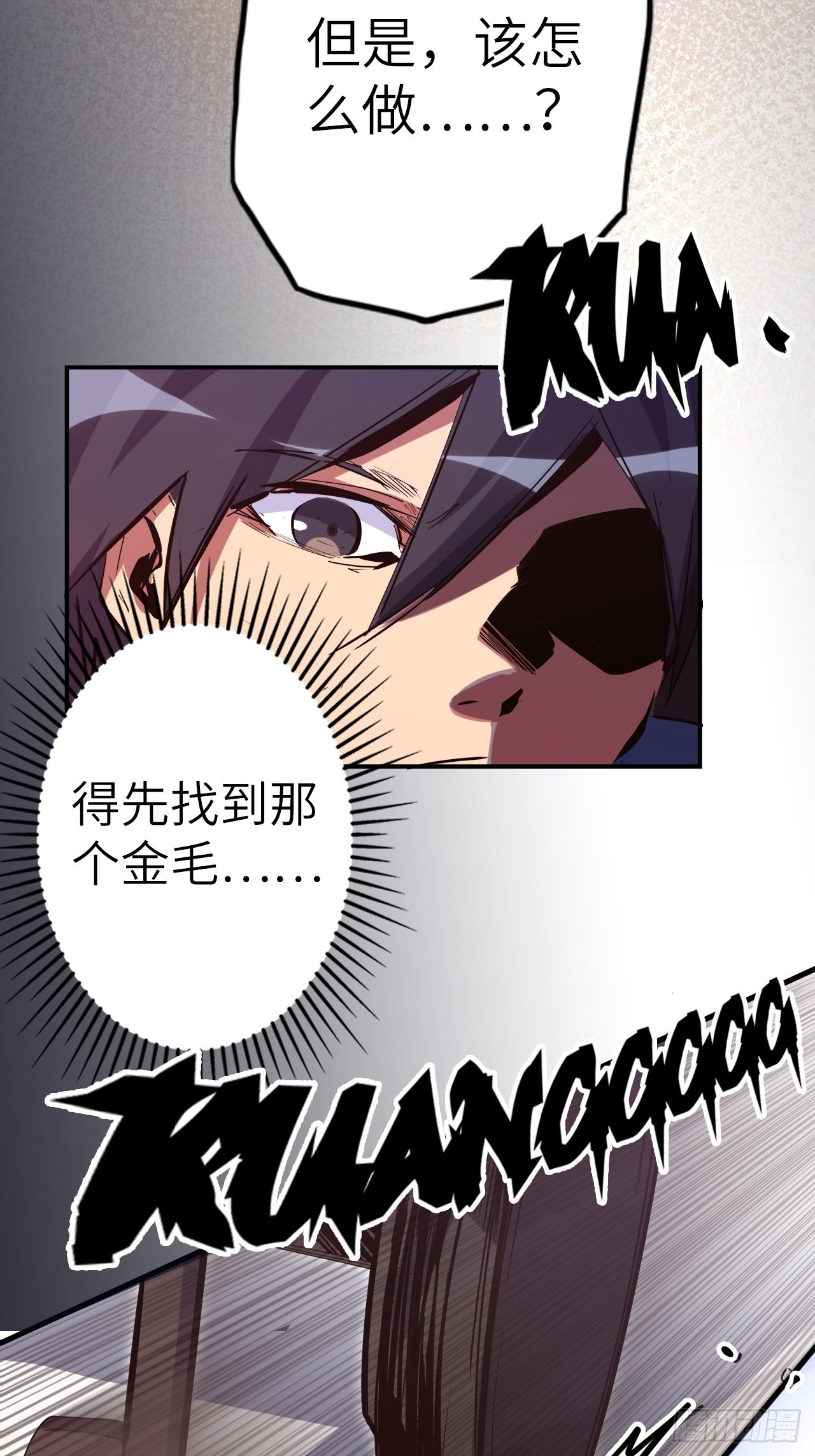 38.查无此人17