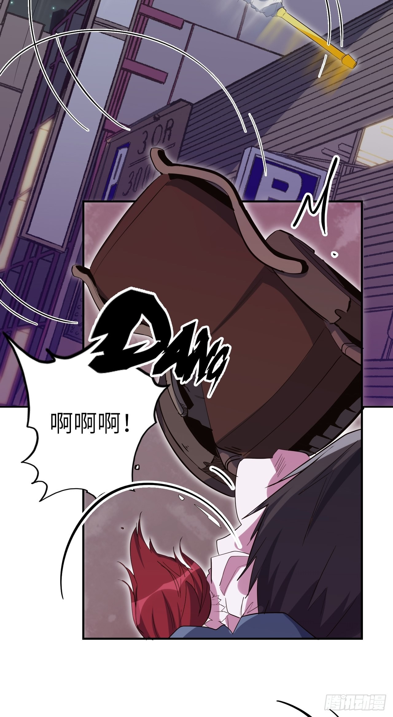 38.查无此人21