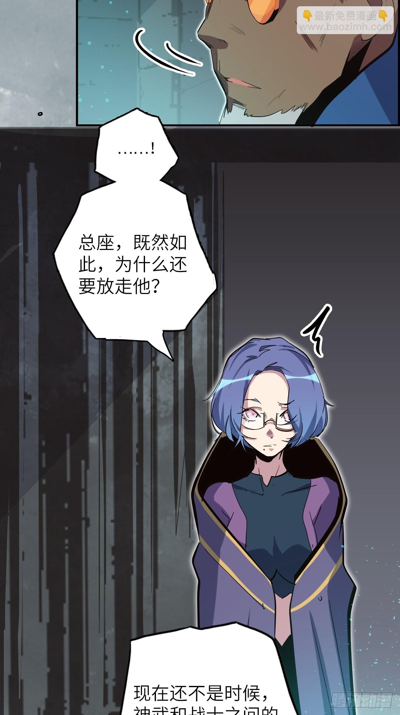 38.查无此人3
