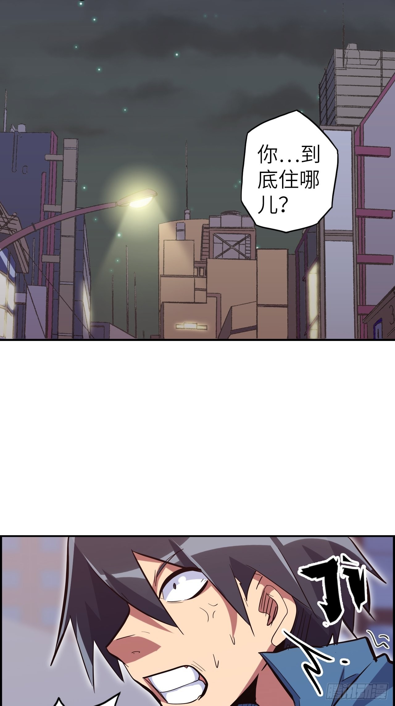 38.查无此人35