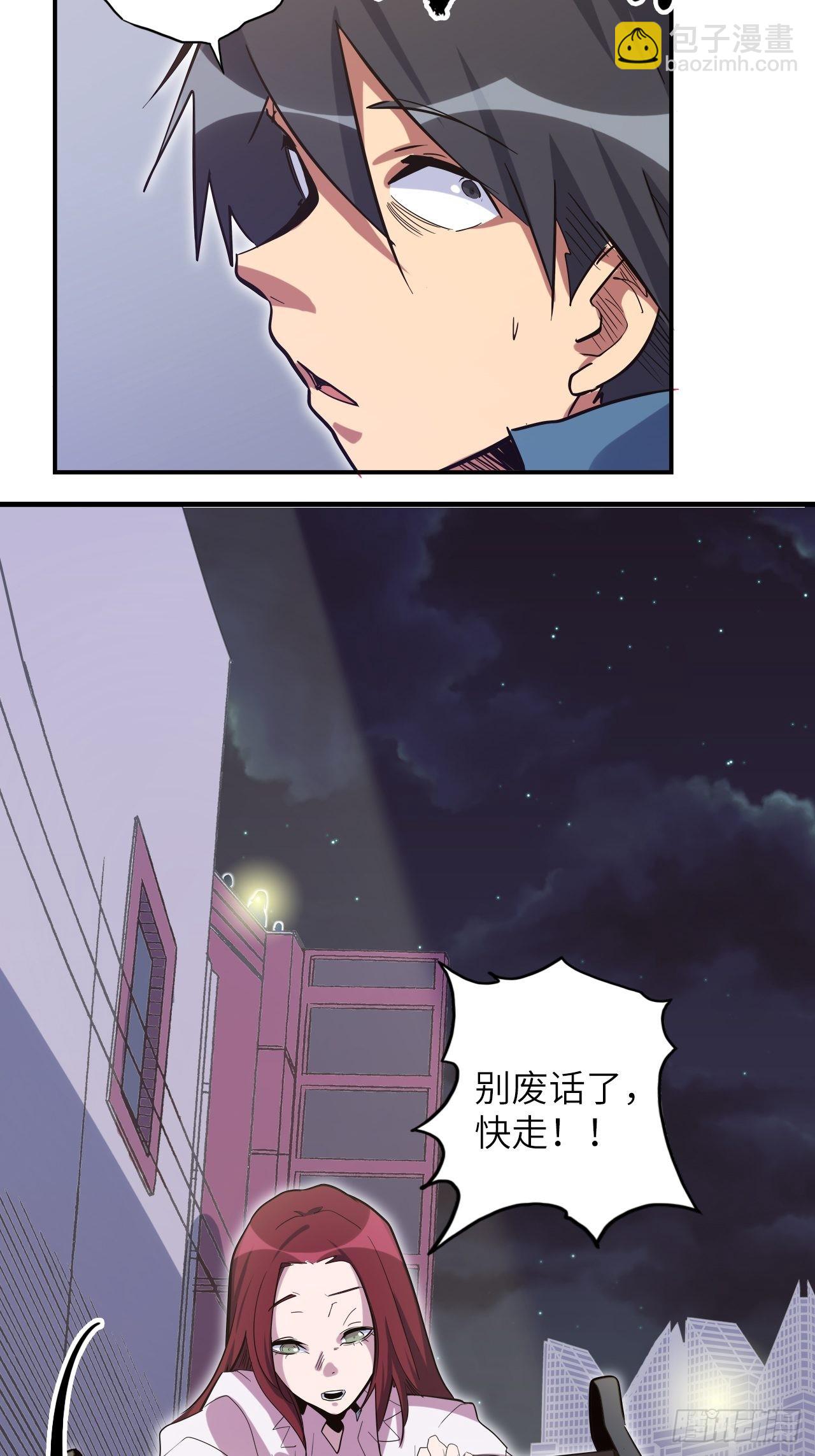38.查无此人39