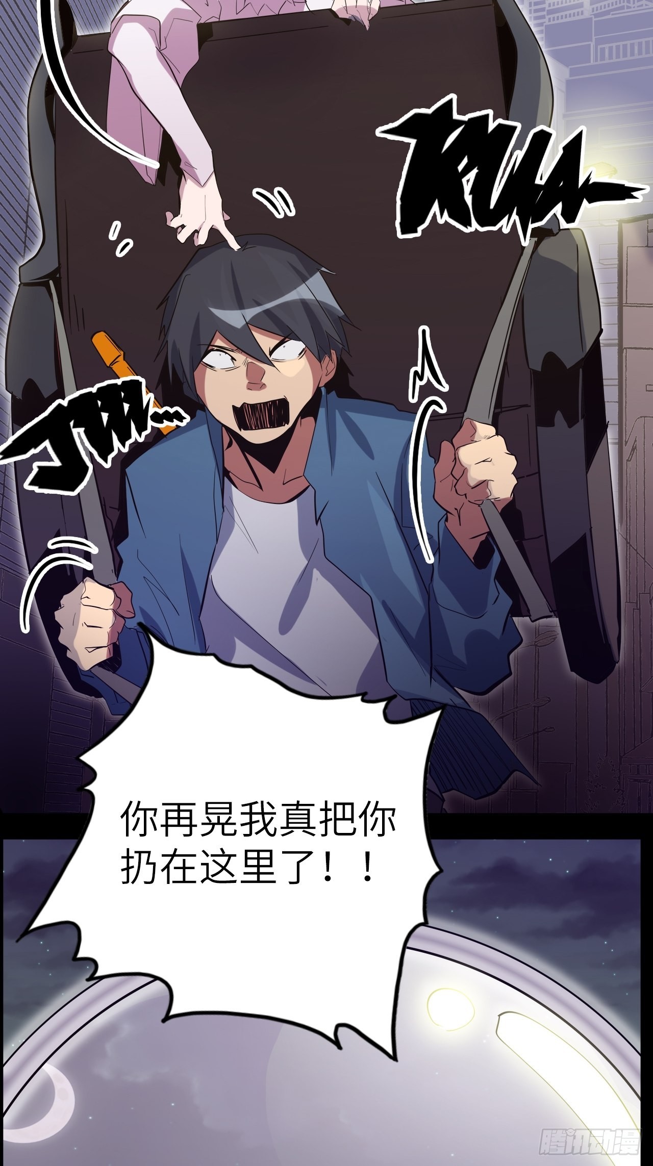 38.查无此人40