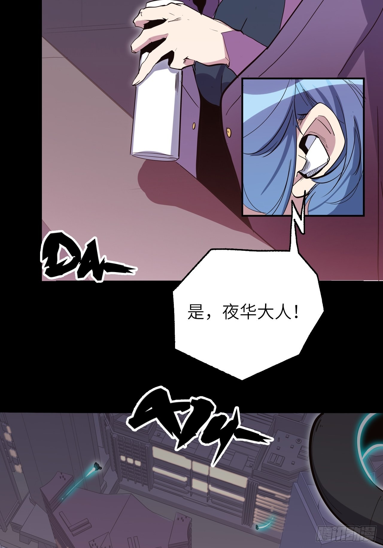 38.查无此人44