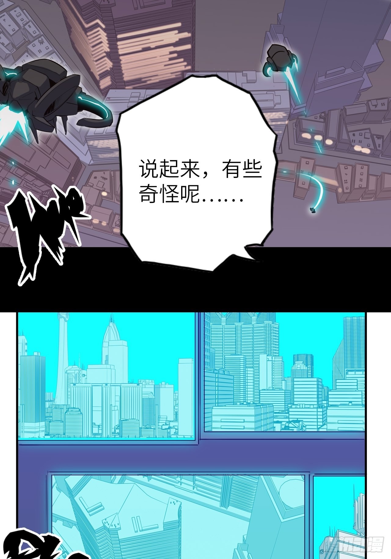 38.查无此人45