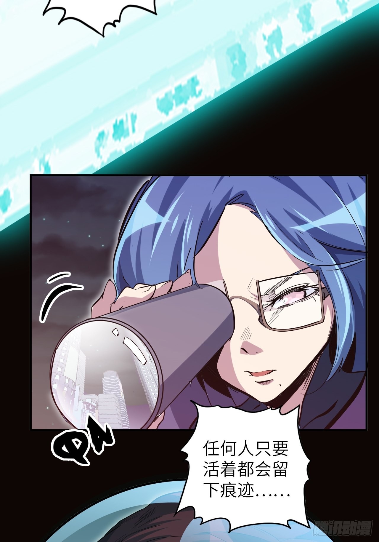 38.查无此人61