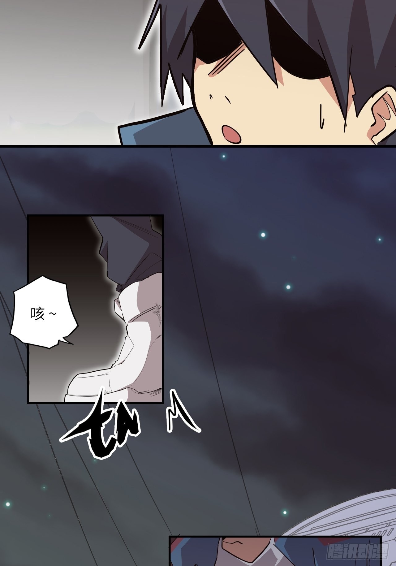 38.查无此人68