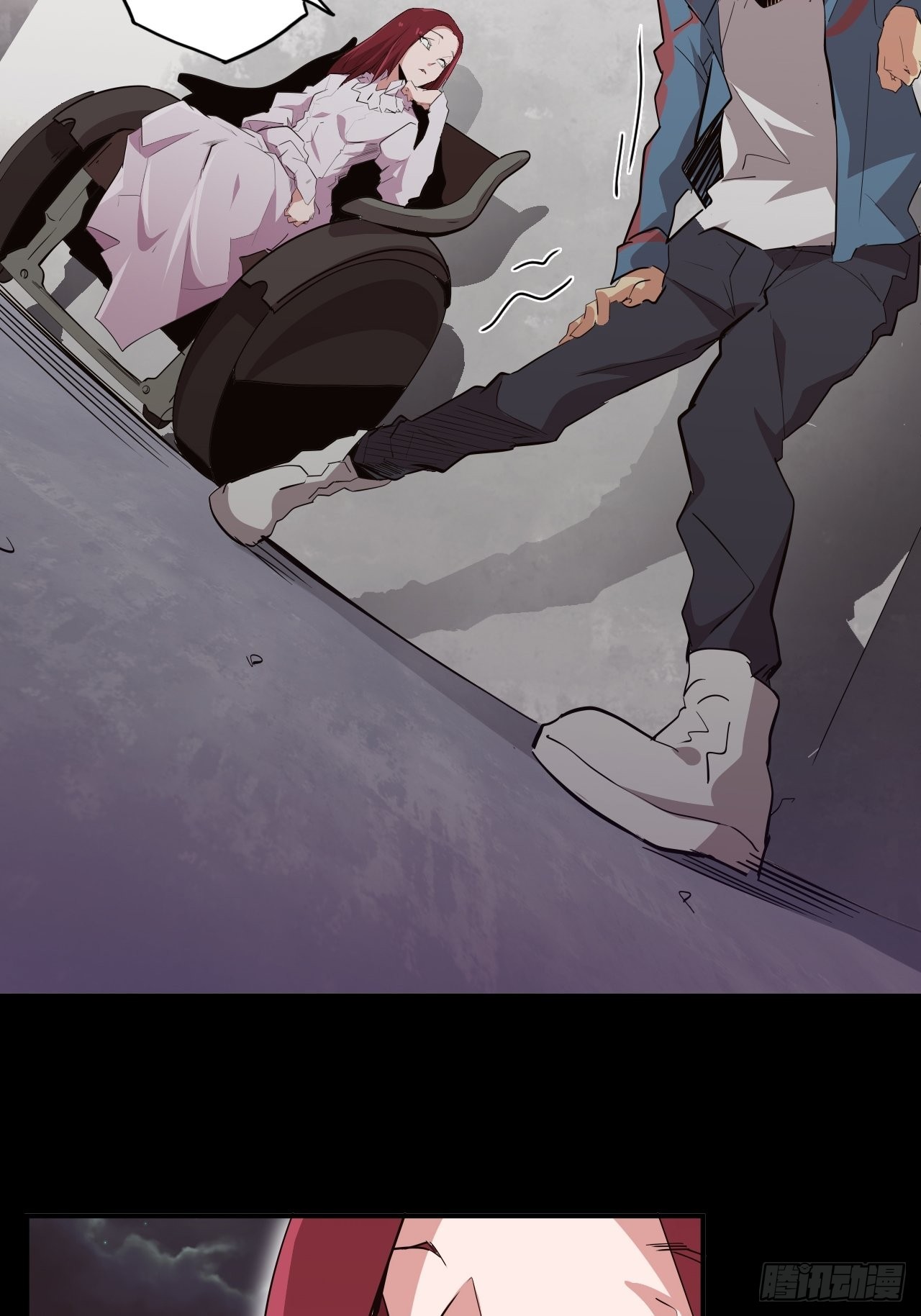 38.查无此人70