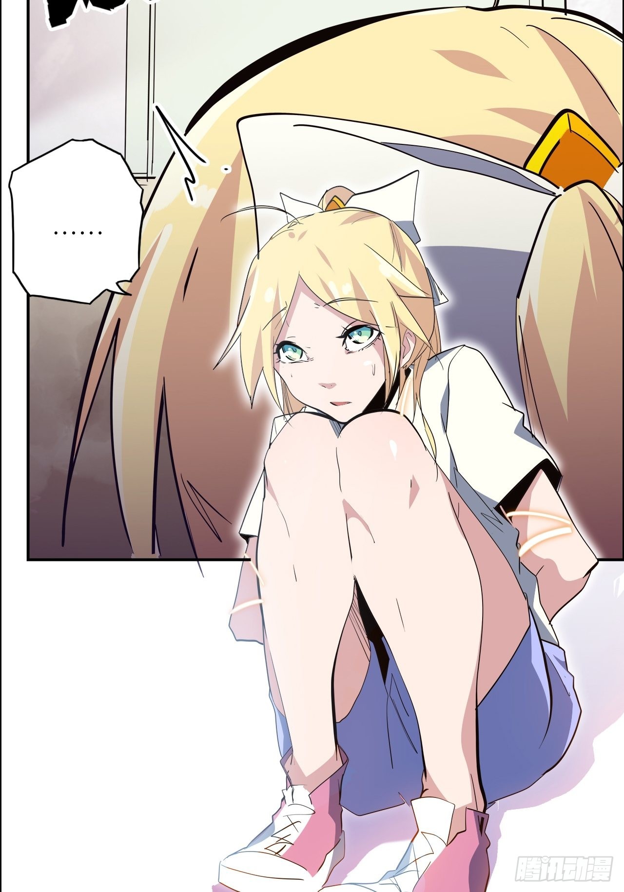 41.对女神的审问55