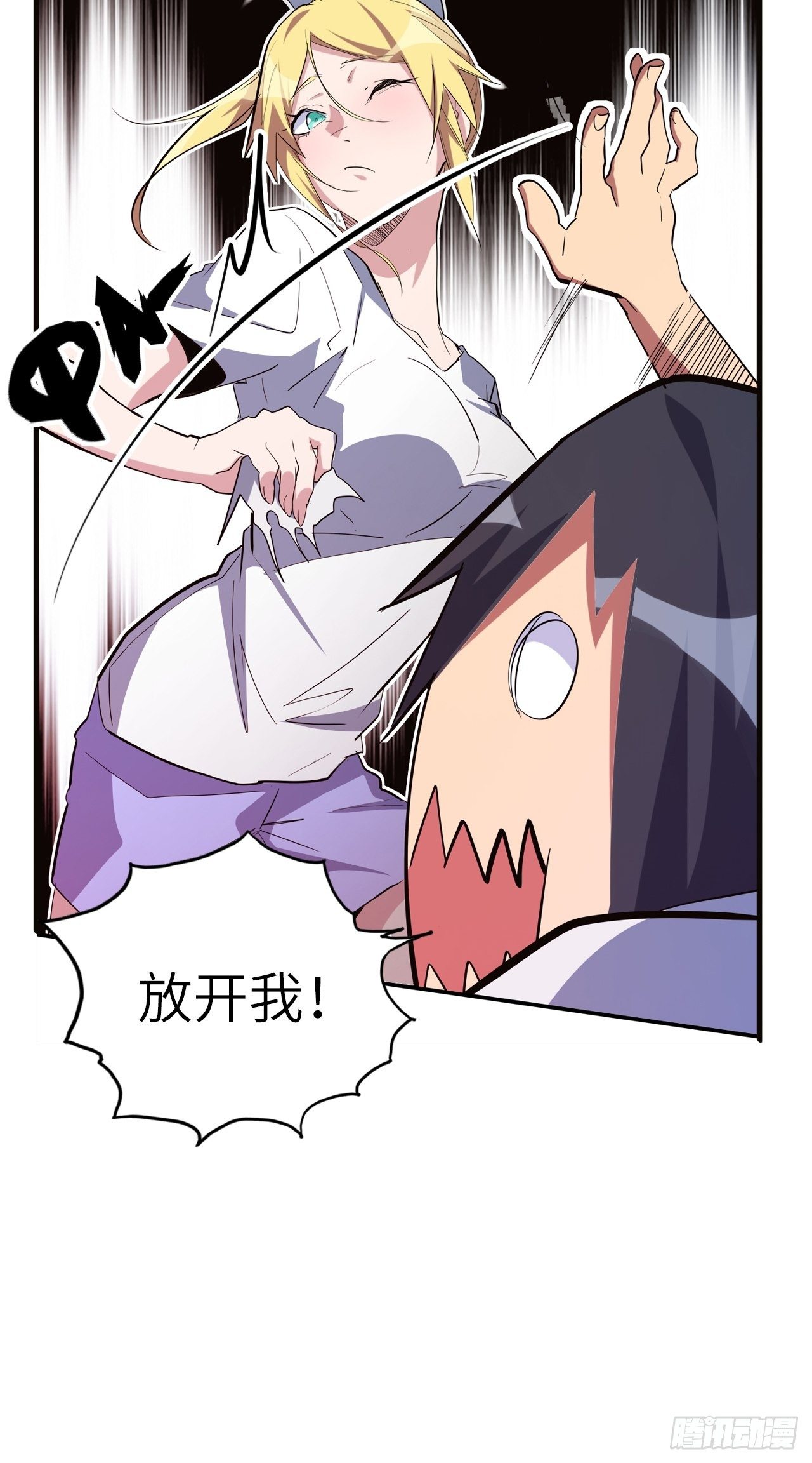 43.女神要吃我！？30