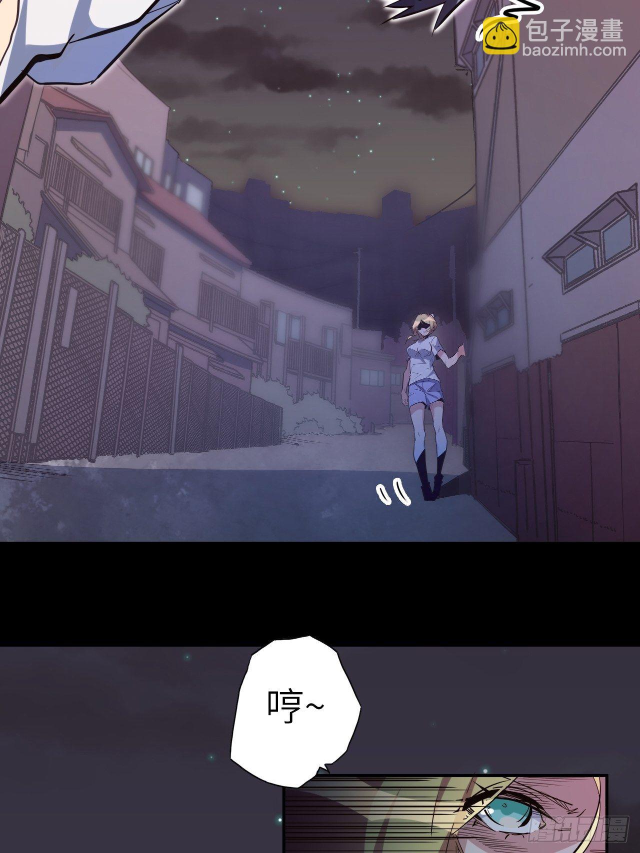 43.女神要吃我！？36