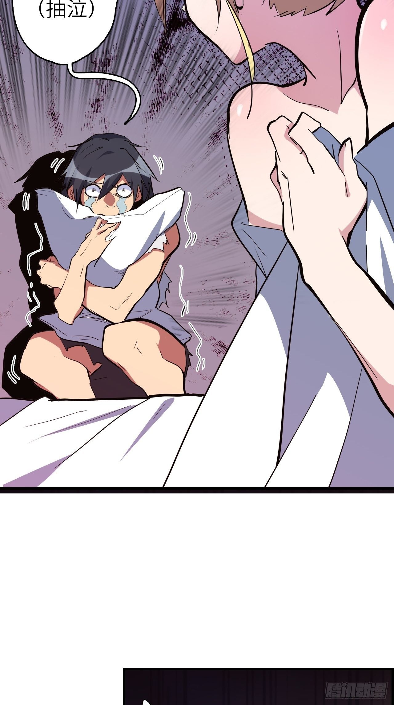 43.女神要吃我！？55