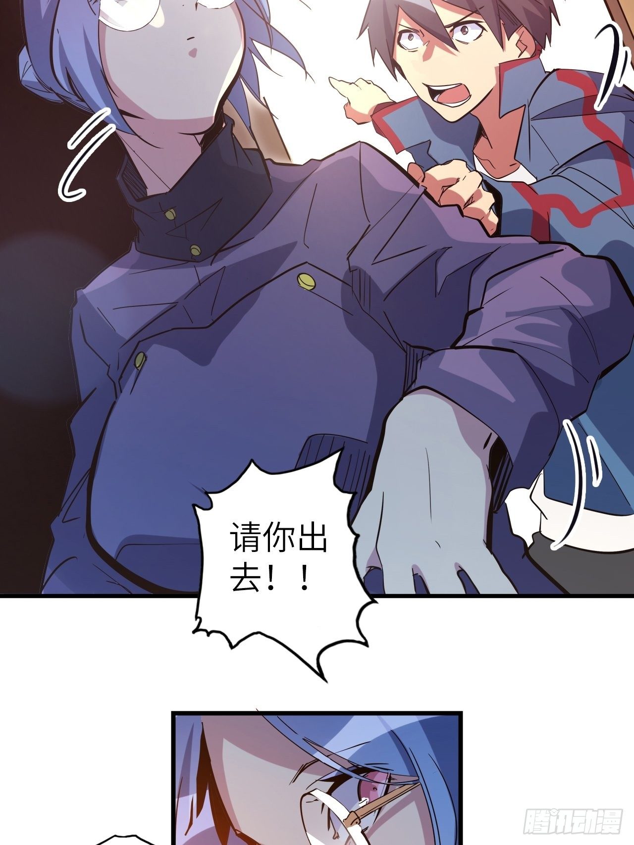 44.神武技的修炼83