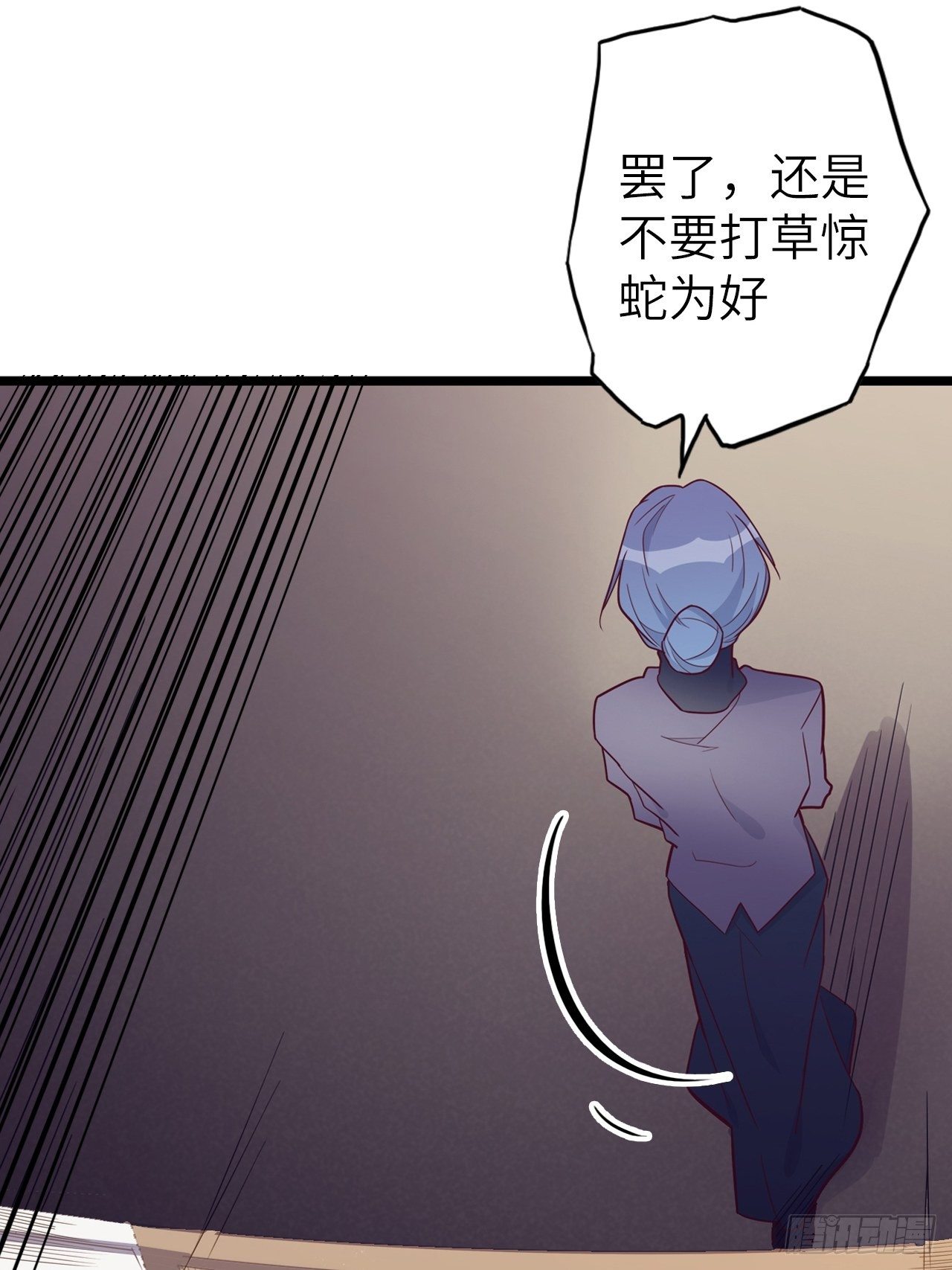 49.出来吧，海波波小姐！14