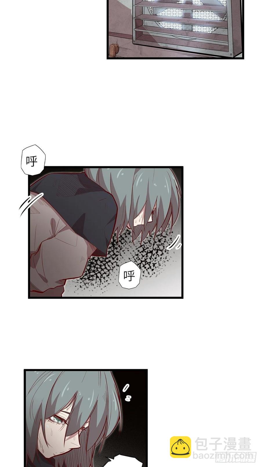 60.猎物扑网117
