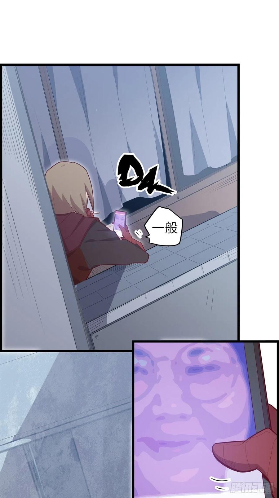 60.猎物扑网133
