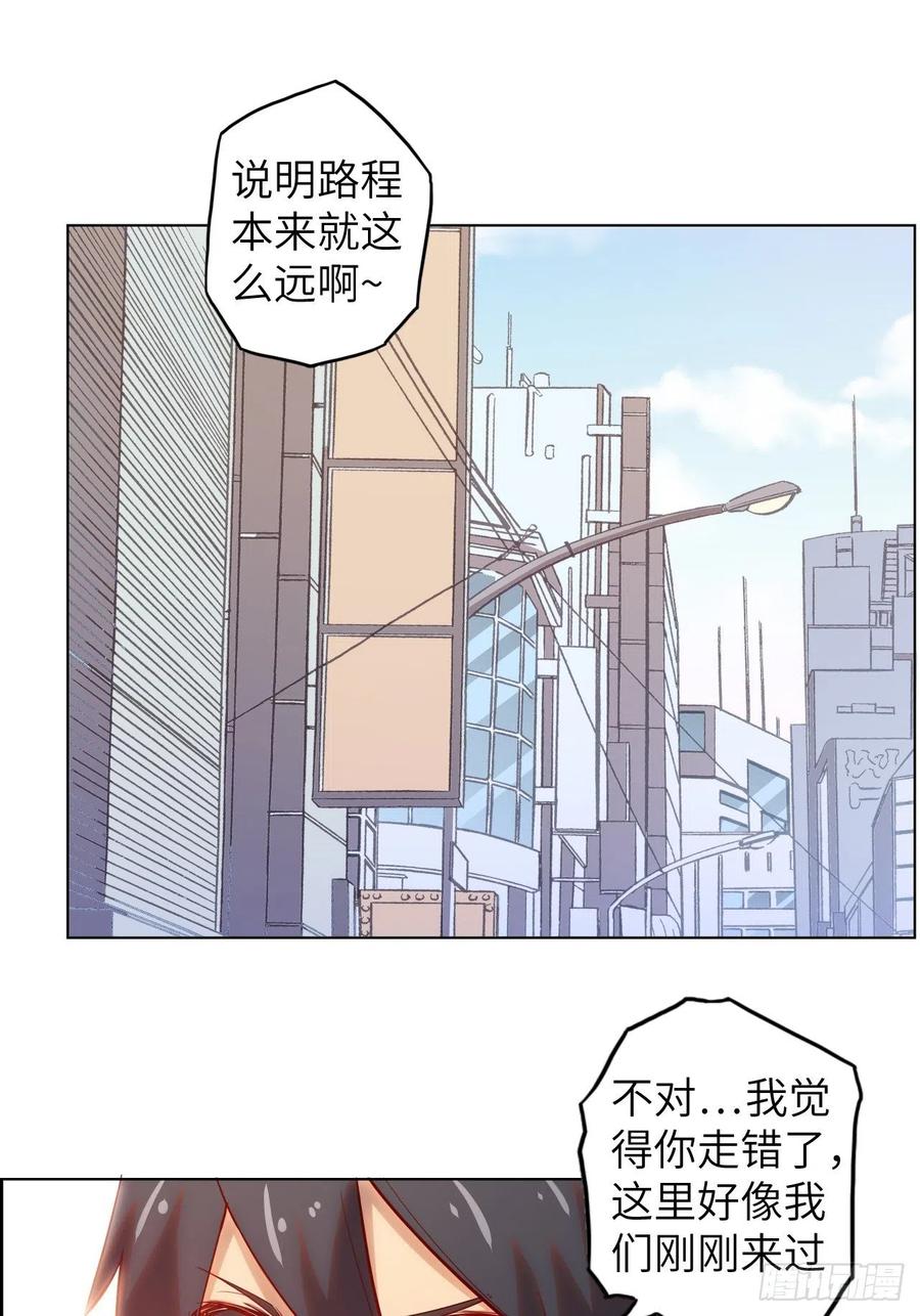 60.猎物扑网138