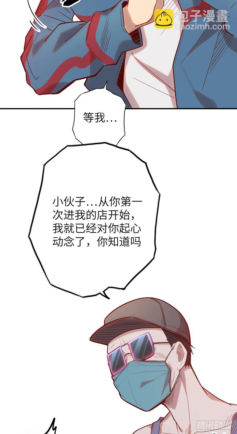 60.猎物扑网169