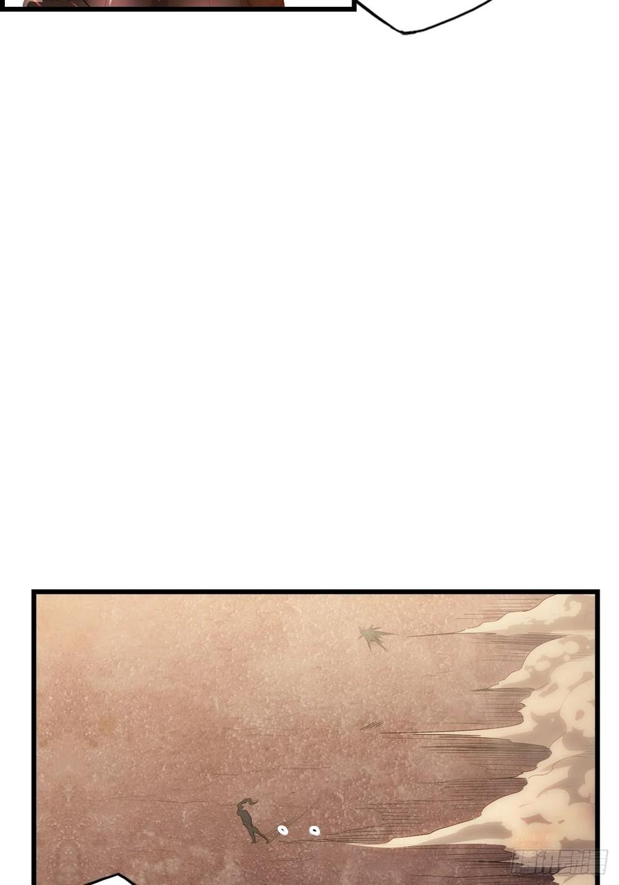 60.猎物扑网18