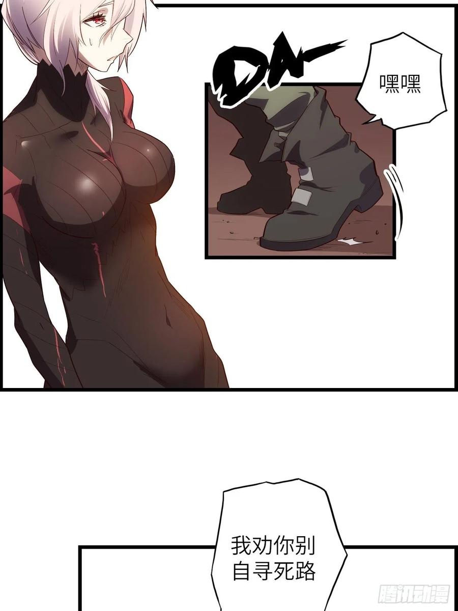 60.猎物扑网22