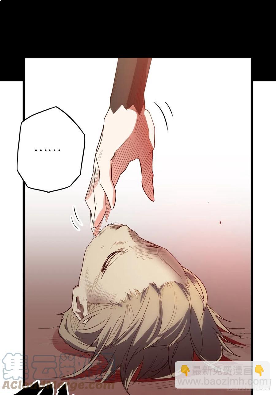 60.猎物扑网40