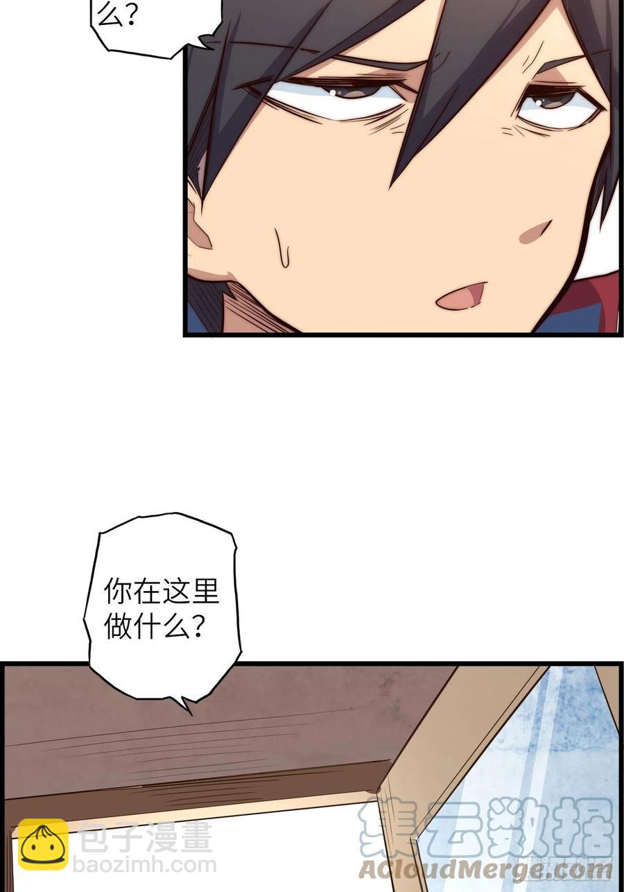 60.猎物扑网56