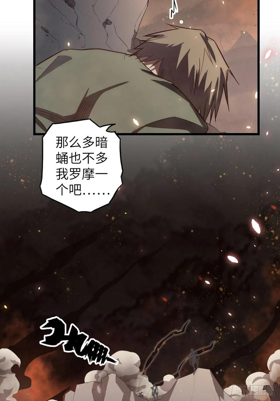 60.猎物扑网7