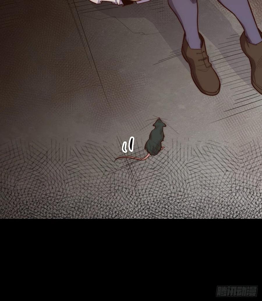 60.猎物扑网94