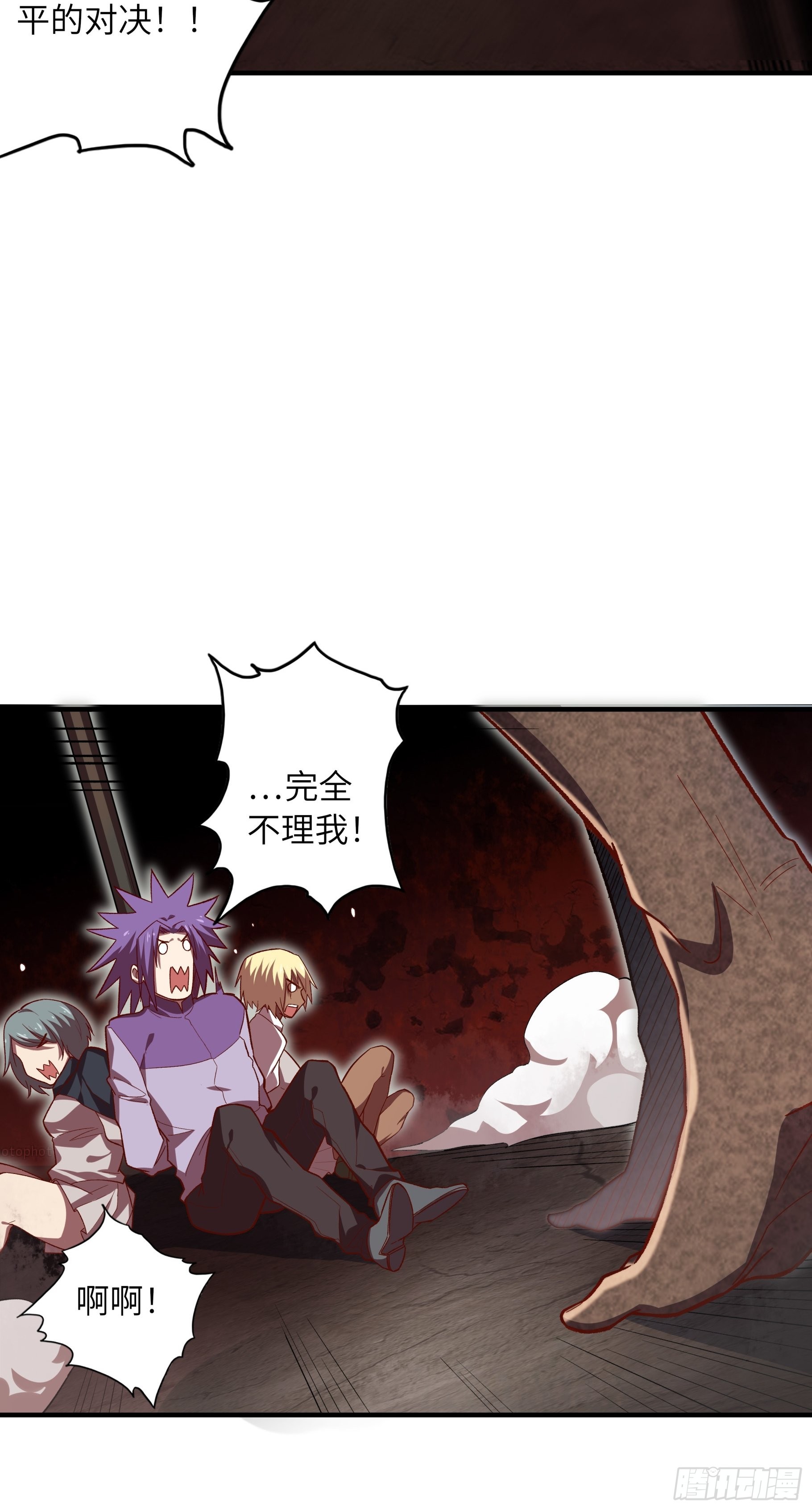62.学院风波10