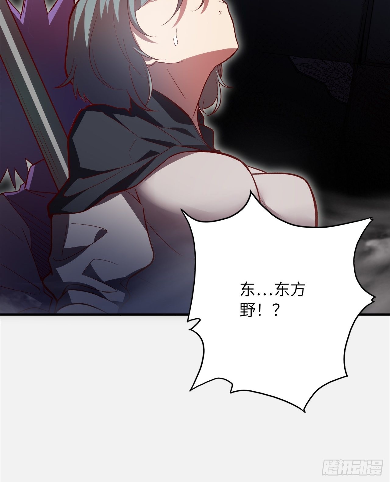 62.学院风波14
